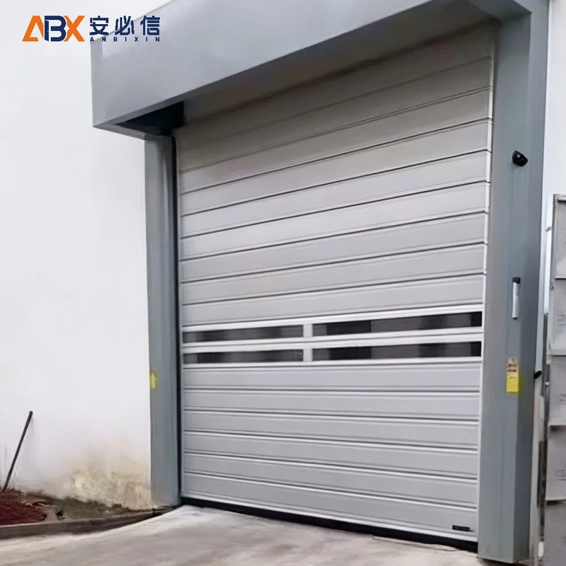 大庆雷达高速门